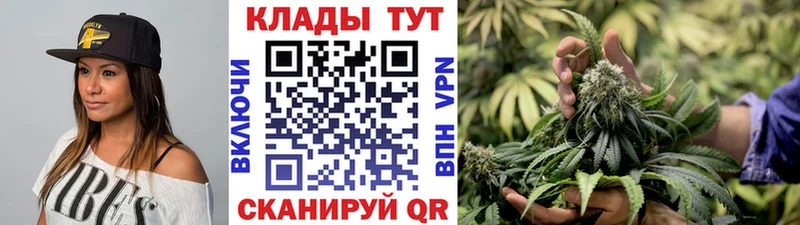 Где можно купить наркотики Петухово Гашиш Марихуана Меф мяу мяу