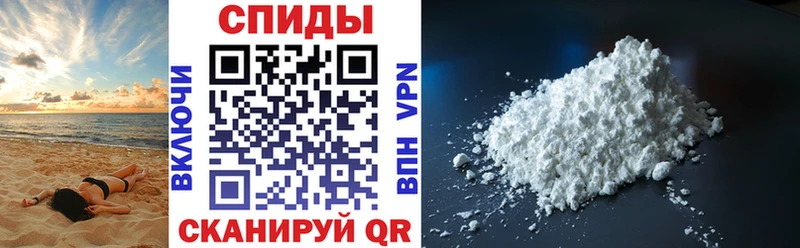 Amphetamine Розовый  МЕГА сайт  Петухово 