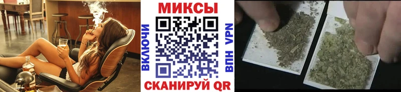 Бутират 1.4BDO KRAKEN Петухово