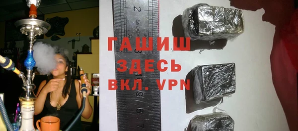 эйфоретик Баксан
