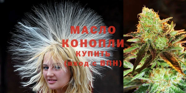 ПСИЛОЦИБИНОВЫЕ ГРИБЫ Аркадак