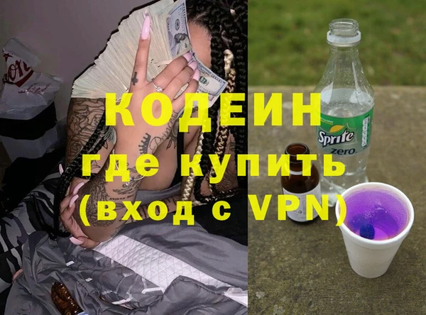стаф Арсеньев