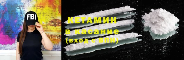 ПСИЛОЦИБИНОВЫЕ ГРИБЫ Аркадак