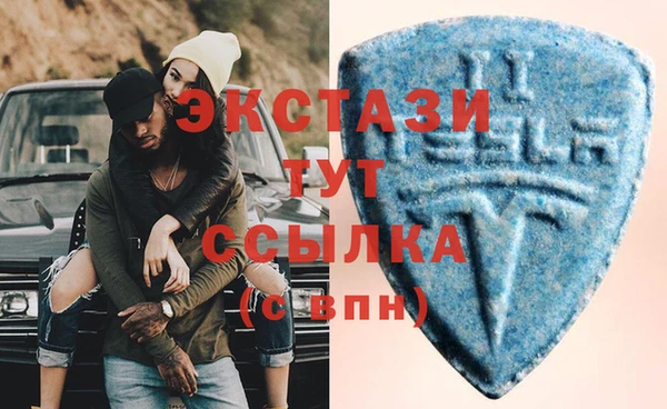 ПСИЛОЦИБИНОВЫЕ ГРИБЫ Аркадак
