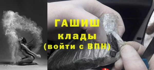ПСИЛОЦИБИНОВЫЕ ГРИБЫ Аркадак