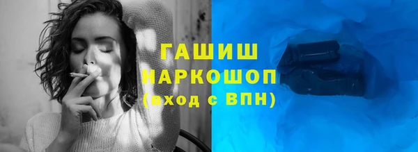 ПСИЛОЦИБИНОВЫЕ ГРИБЫ Аркадак