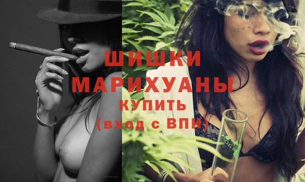 эйфоретик Баксан