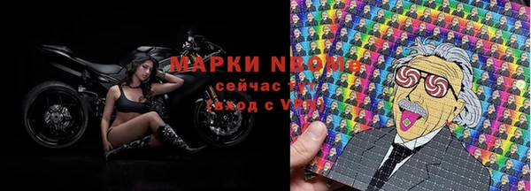 каннабис Армянск