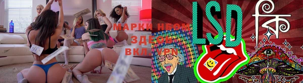 бутик Балабаново