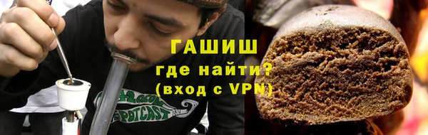 стаф Арсеньев