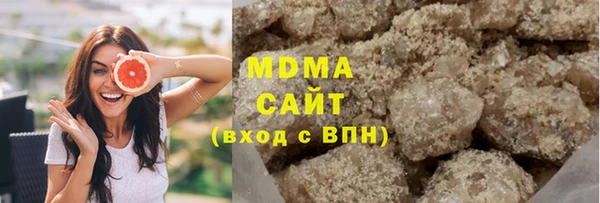 каннабис Армянск