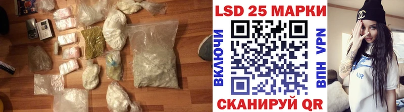 Лсд 25 экстази ecstasy  МЕГА зеркало  Петухово 