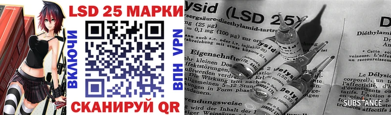 Марки NBOMe 1500мкг  Петухово 