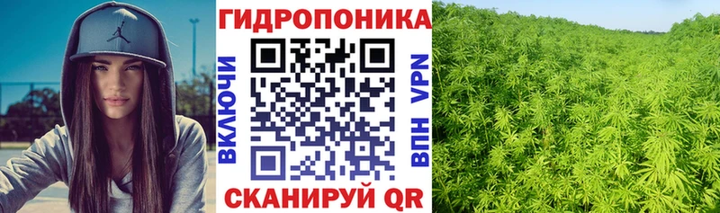 Конопля тримм  хочу   Петухово 